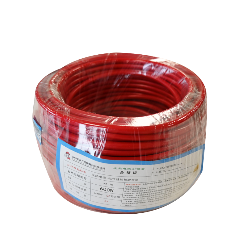 發(fā)熱電纜